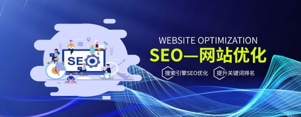 包头网站建设怎么样？专业团队助您高效选对合作伙伴